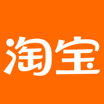 淄博市淘宝云仓一件代发，淘宝菜鸟电子面单快递仓储代发