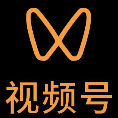 淄博市微信视频号多云仓一件代发，微信视频号电子面单快递仓储代发